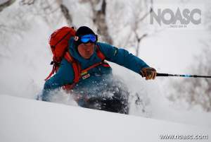 Niseko Backcountry Tour Photos Best Photo No.2