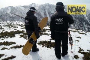 NOASC Niseko Backcountry Tour Information