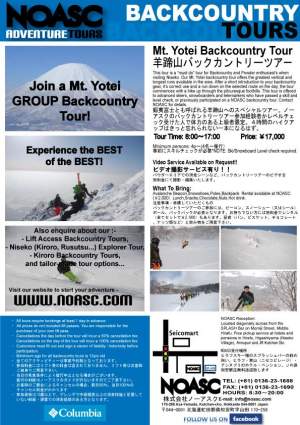 NOASC Niseko Backcountry Tour