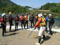 Swiftwater Rescue Training