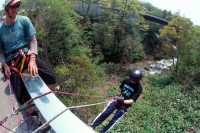 NOASC Niseko Abseiling Rappelling